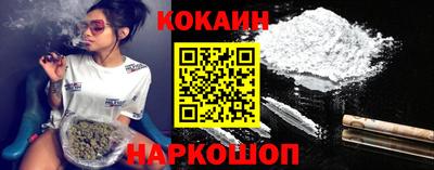 МДМА Старая Купавна