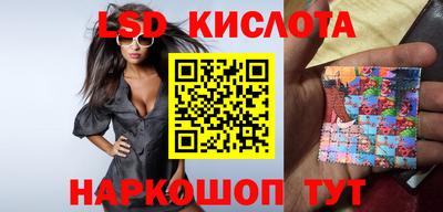 кокаин Среднеуральск