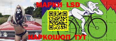 МДМА Старая Купавна