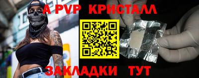 кокаин Среднеуральск