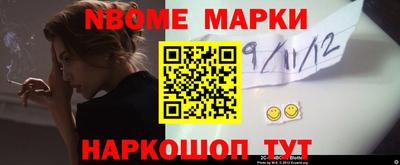 мяу мяу мука Ставрополь