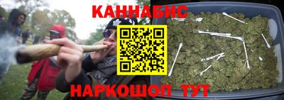 МДМА Старая Купавна
