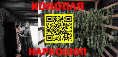 кокаин Среднеуральск