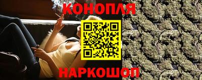 мяу мяу мука Ставрополь