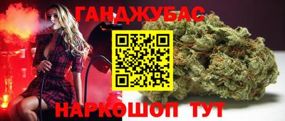 кокаин Среднеуральск