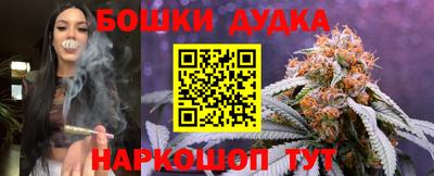 мяу мяу мука Ставрополь