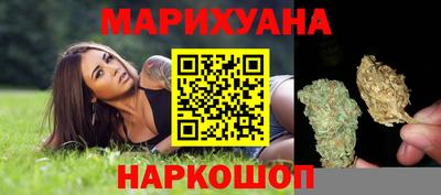 МДМА Старая Купавна
