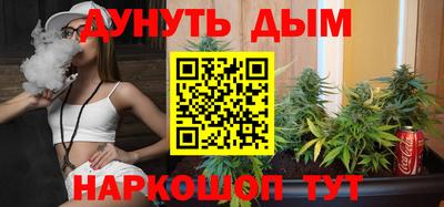 МДМА Старая Купавна