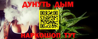 кокаин Среднеуральск