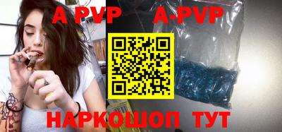 кокаин Среднеуральск