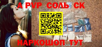 кокаин Среднеуральск