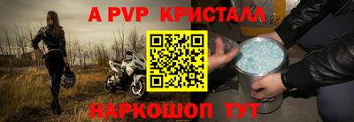 кокаин Среднеуральск