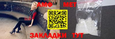 кокаин Среднеуральск