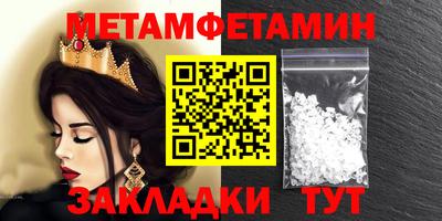 кокаин Среднеуральск