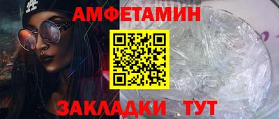 кокаин Среднеуральск