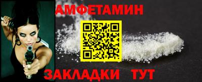 кокаин Среднеуральск