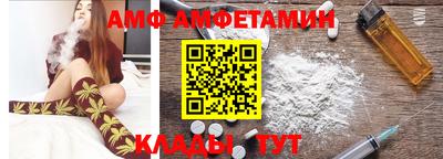 МДМА Старая Купавна