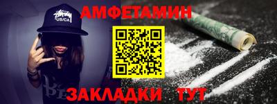 МДМА Старая Купавна