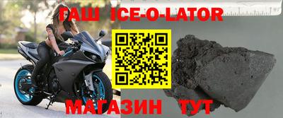 МДМА Старая Купавна