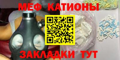 кокаин Среднеуральск