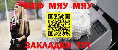 кокаин Среднеуральск