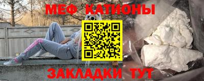 кокаин Среднеуральск