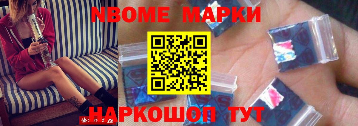 Белгород  Лсд 25 экстази ecstasy  ЛСД экстази ecstasy  Вход с VPN 